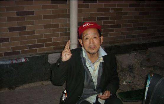 在北京旅游要了解这些规矩