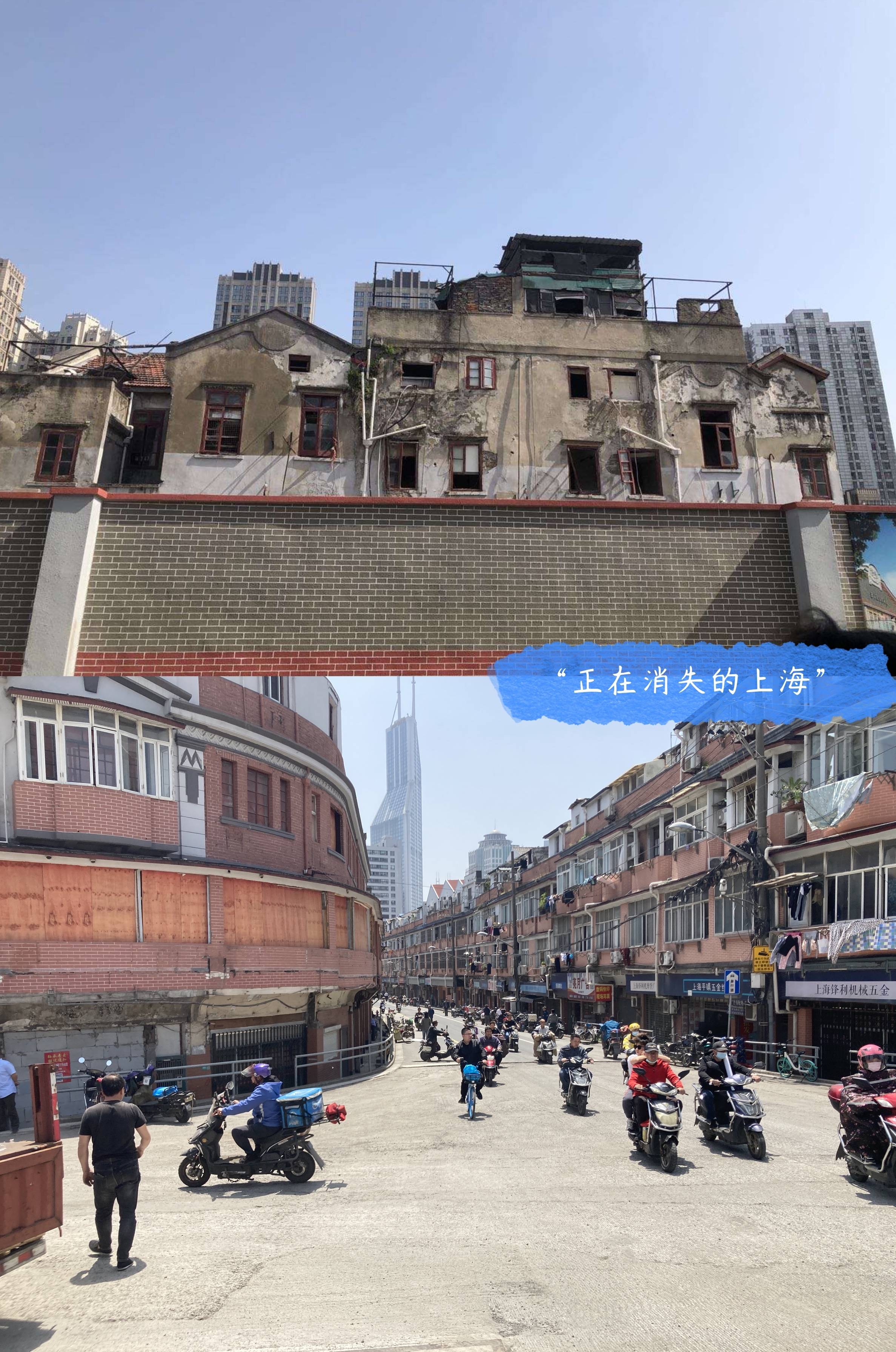 苏州河体验图志|在城市更新中感受曾经的网红七浦路