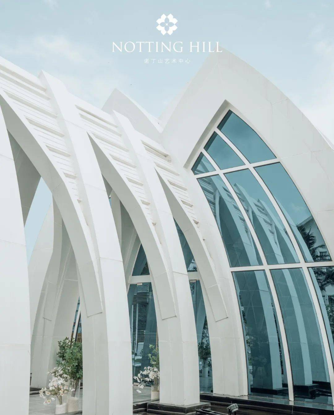 常州诺丁山艺术中心可谓是融合了先锋审美与技术执行,打造出全方位