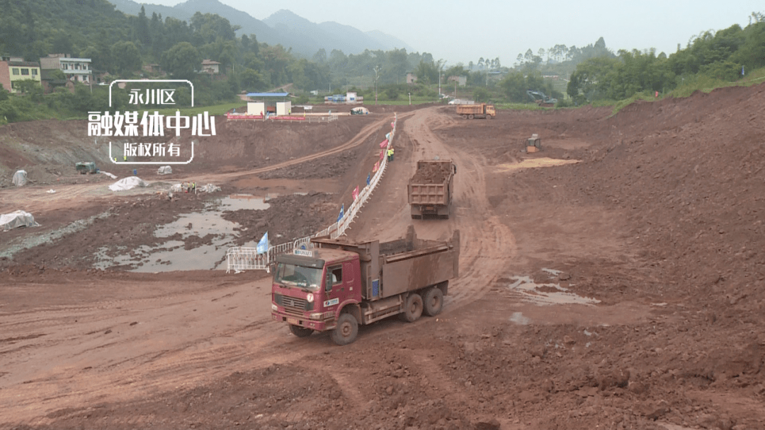 国务院重大水利工程永川段建设快速推进