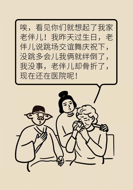 f1f3771f300142778c9ecbadd68e0747.png