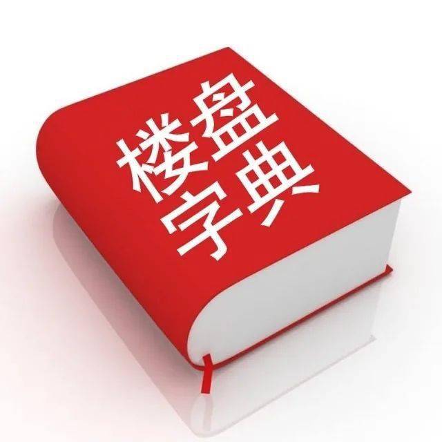 客观主义价值观有哪些(客观主义价值观有哪些内容)