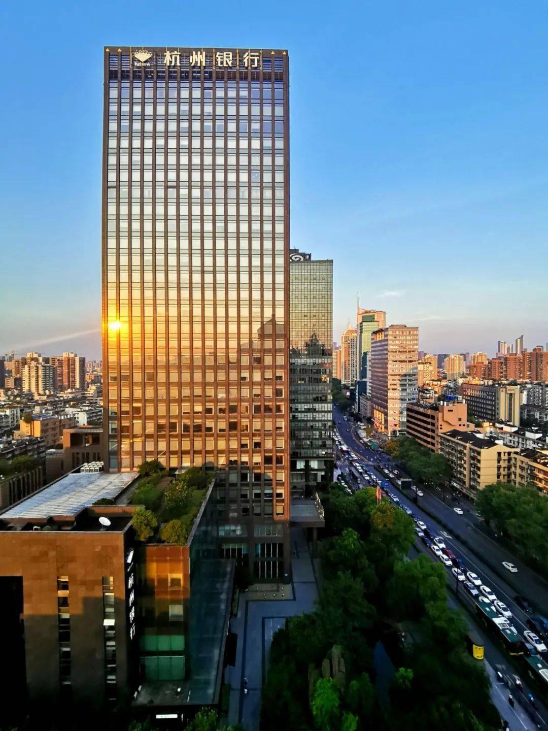 喜报杭州银行荣膺2020年度浙江省融资畅通工程突出贡献奖