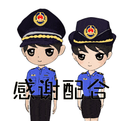 这群"技术控"们不简单~城管开放日 | 这些事,我们都要管!