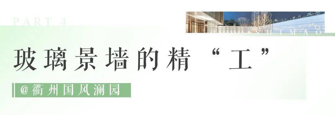 文章配图-37