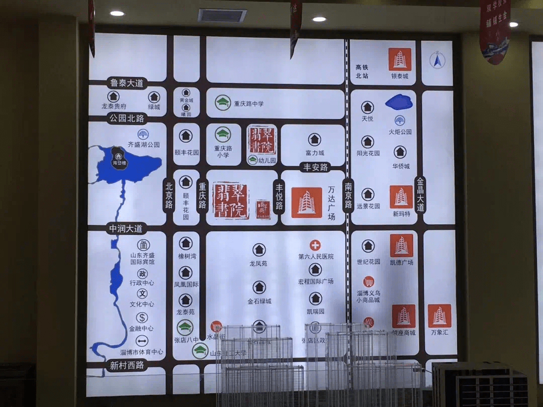 单价元 价格直逼淄博商铺天花板 看这篇文章 教 万科