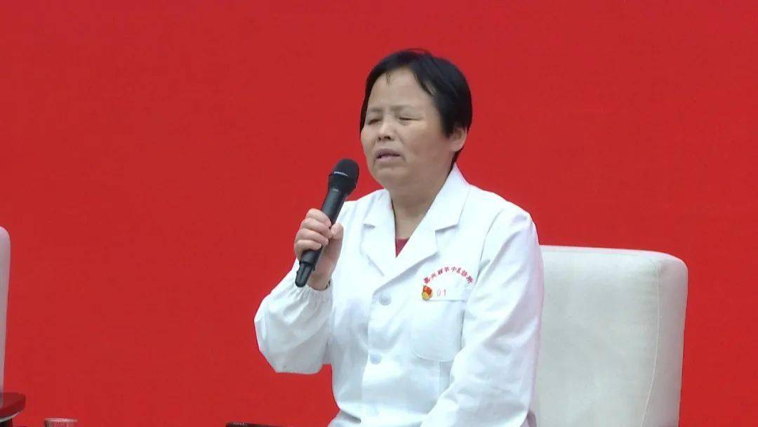 向光前行朱丽华初心不改心有大爱