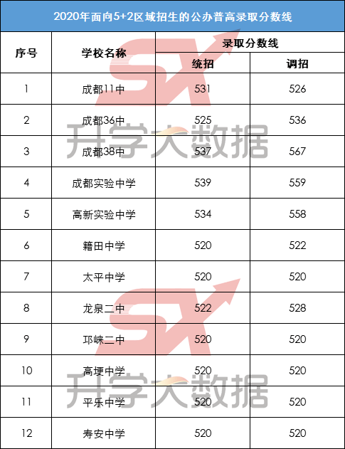 5e669b1b634841cca83ff258c2fcc3b5.png