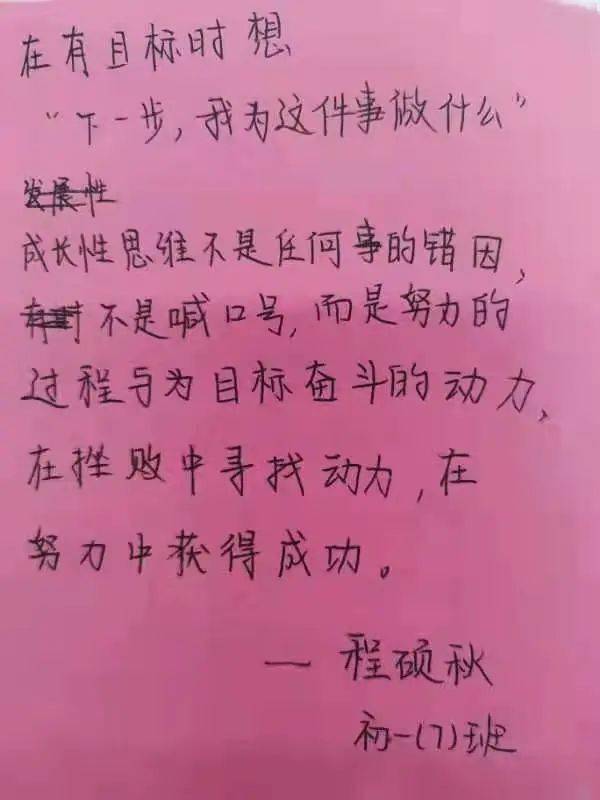 心海哈辉简谱_青青子衿哈辉简谱(2)