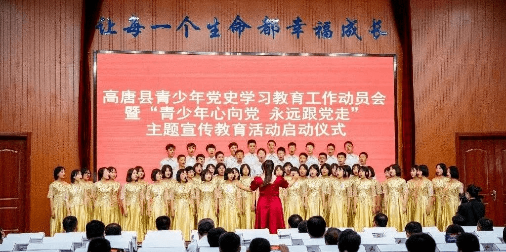 党的故事——一部免费观看的短剧，党的故事，一部感人至深的免费短剧