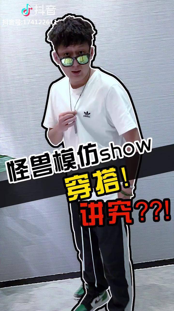 一盒奶冻 郑星洋 谭老师 斯内克杨 aj处长拳击那点事·2021-05-26讲好