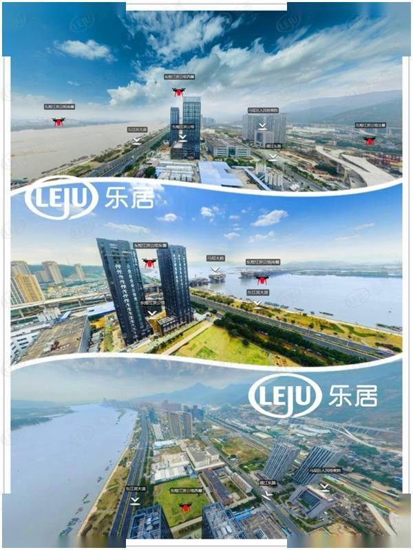 乐居解锁优选好房走进马尾东江滨板块热盘远洋山水