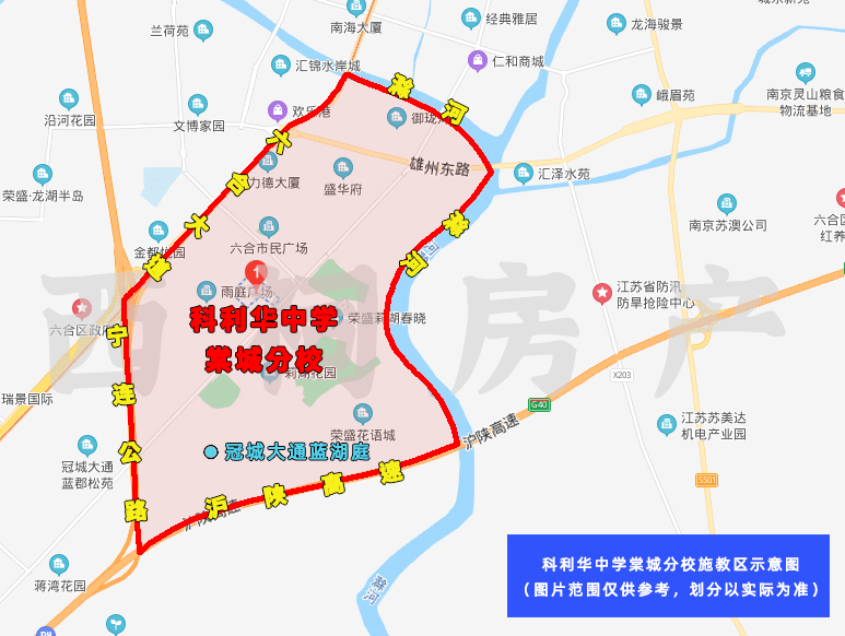 2021南京市各区人口_南京各区人口和面积一览(3)