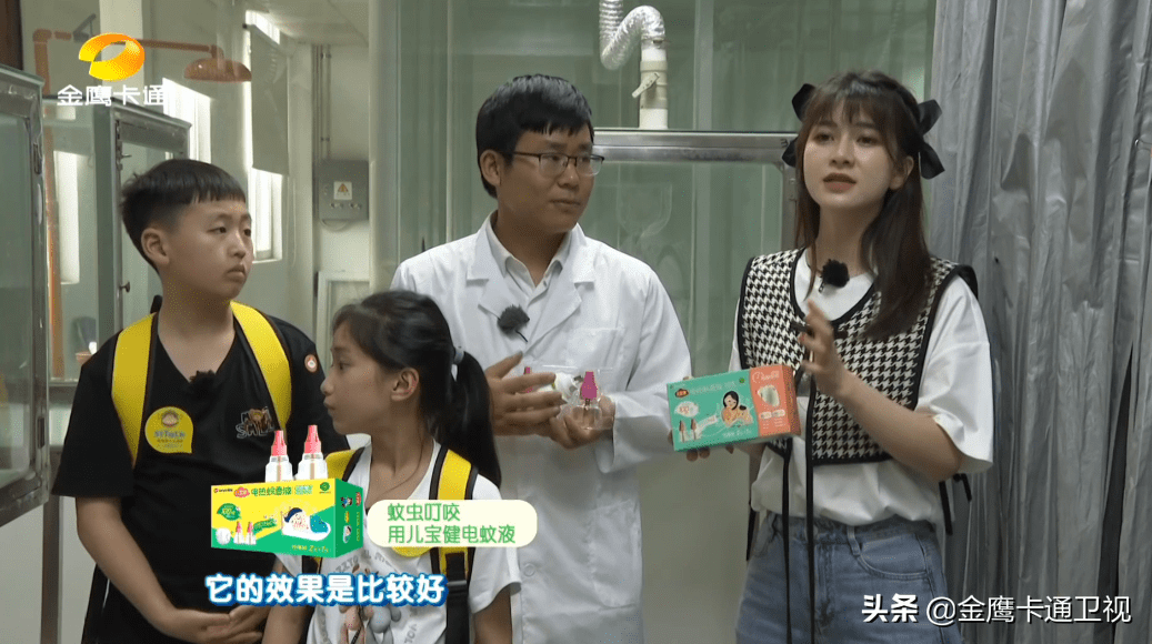 《童趣大冒险》小小探险家 pk大战!原来"王者"是这个