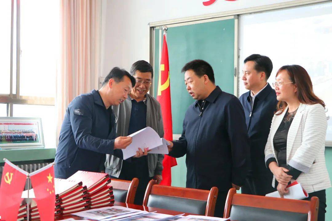 党史教育省委党史学习教育第八巡回指导组到礼县第二中学检查指导党史