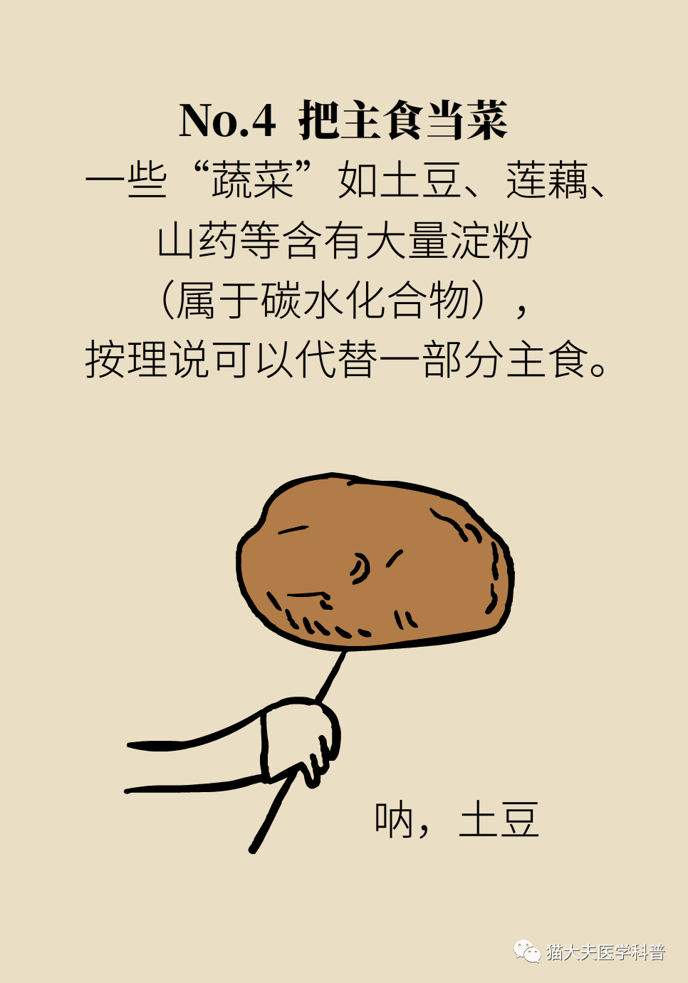 冷淡期和不爱了的区别 一段感情要结束的征兆