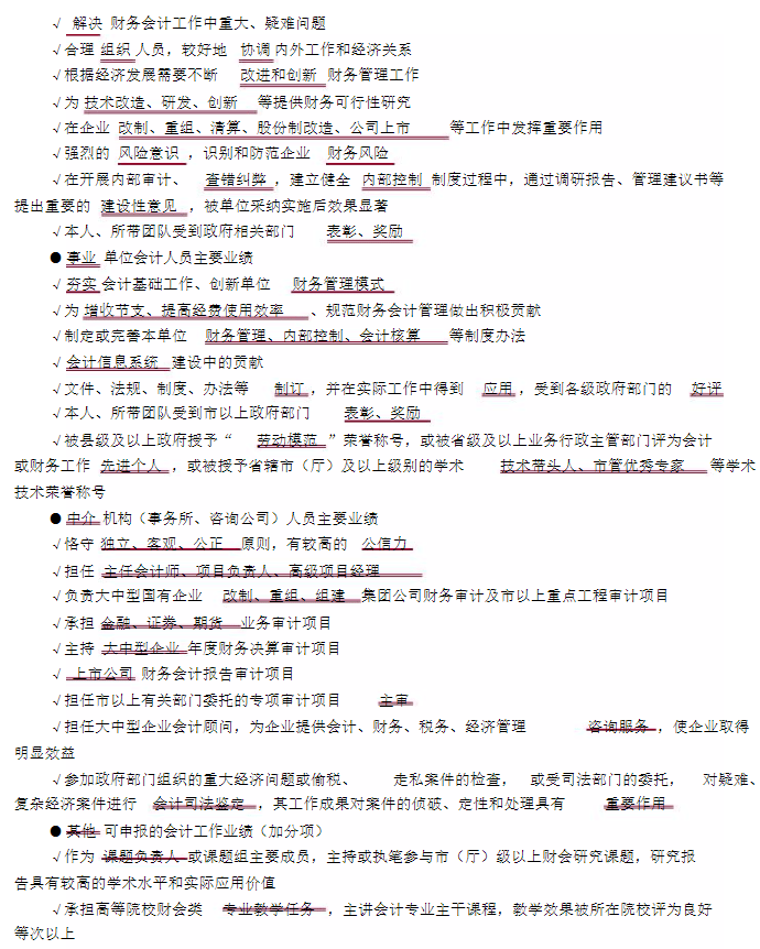 fd629998f96b43acbbe3e3d17bce9cf8.png
