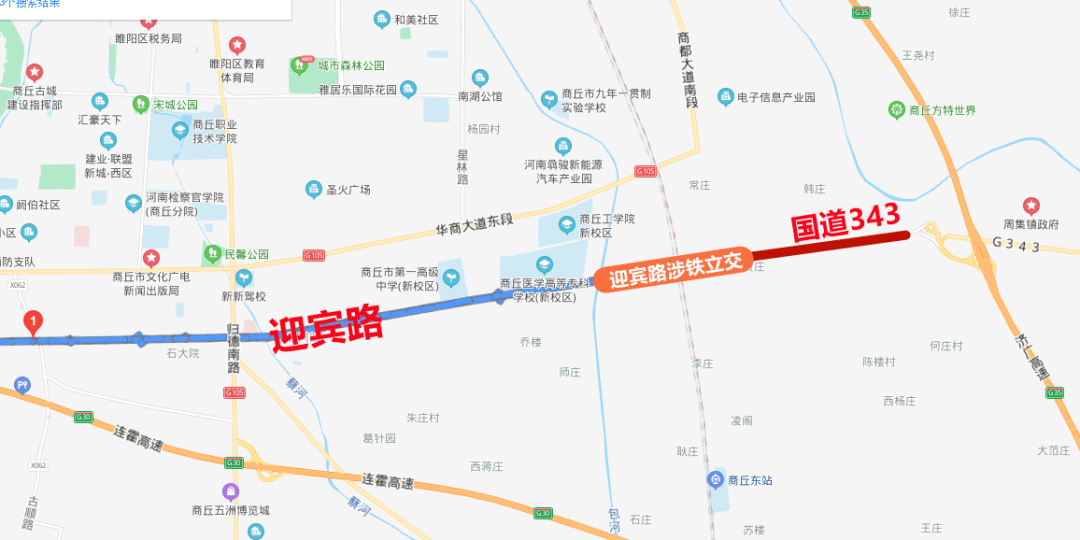 庄周大道建成通车后,途径310国道经过商丘市区的大型货车将走庄周大道