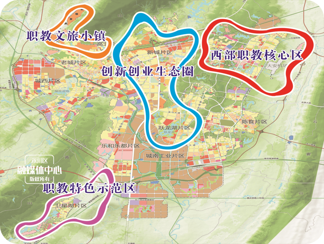 永川南站附近规划图图片