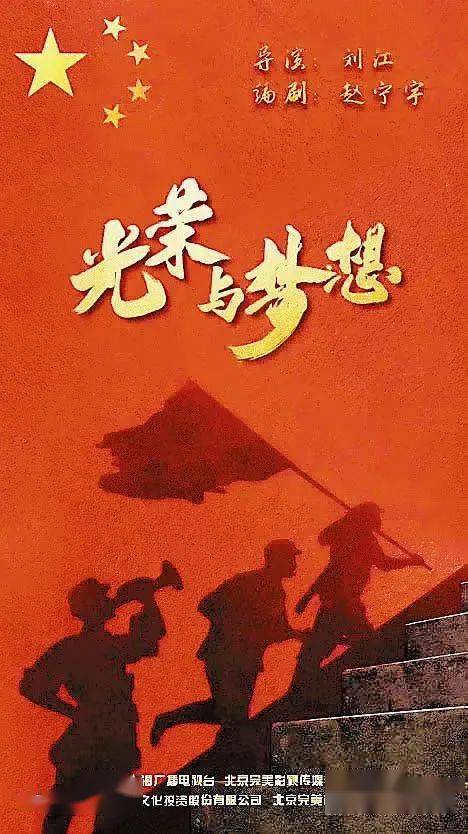 榜單｜優酷寵愛劇場上線三十部新劇待播 《玩命關頭9》開畫後評價平平 娛樂 第8張