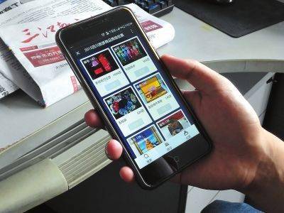 手机网络电话平台 41934b99ec734d57835af4374c899341.jpeg