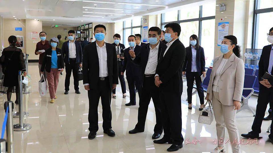 长春市医疗保障局领导到九台区调研指导医疗保障工作