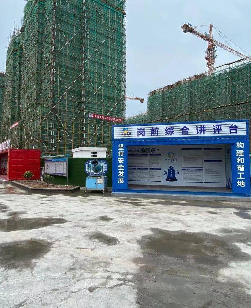 市住建局公布建设施工领域"遏重大"攻坚战监督执法检查情况