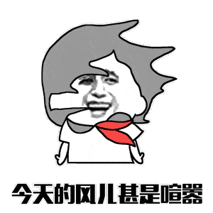 809078db102e45439584009c7c31d8e6.gif