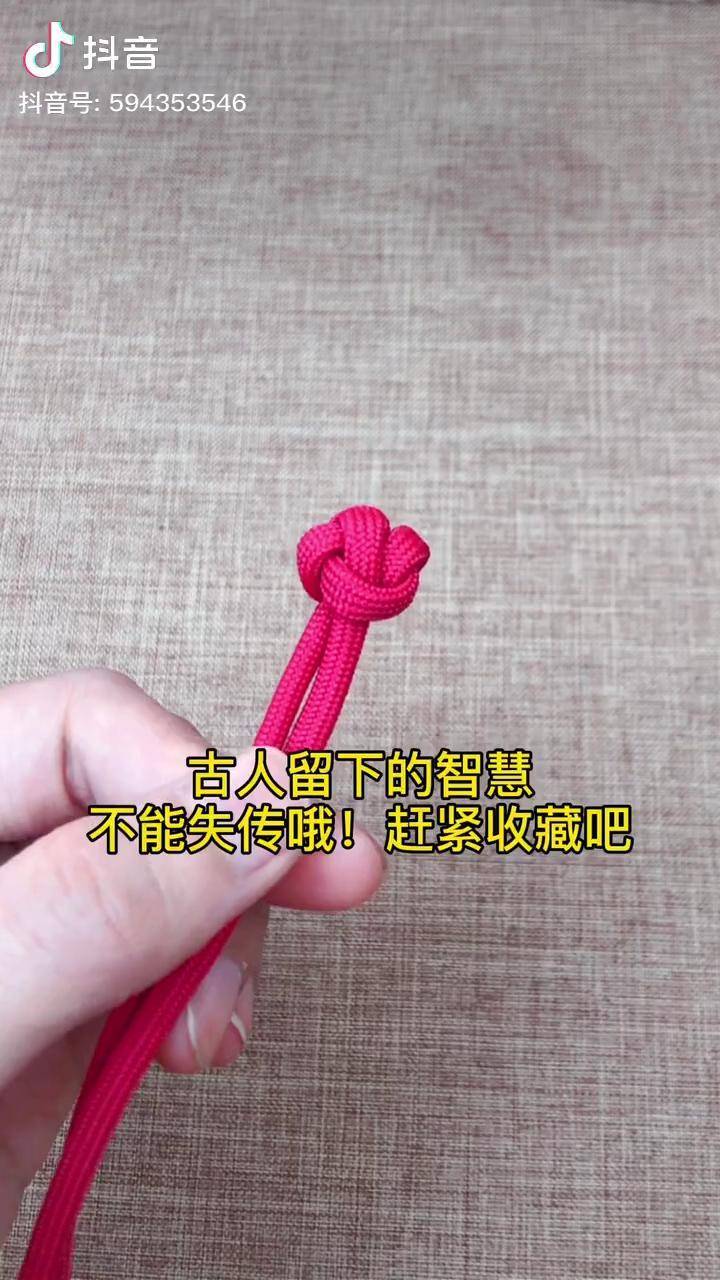 抖音纽扣结=抖音下面有扣子的衣服叫什么