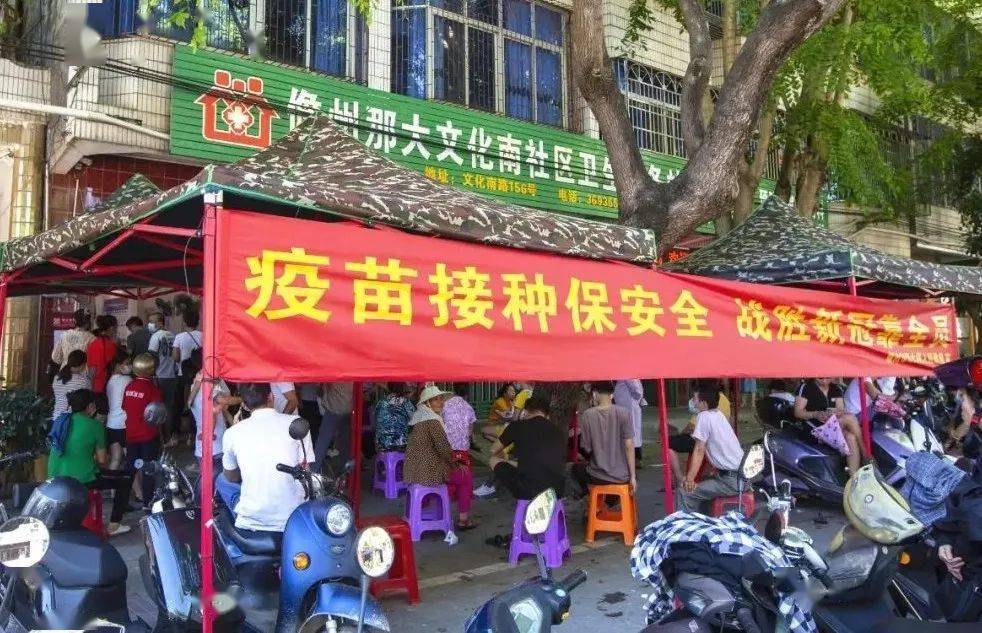 疫苗排行榜_世界疫苗排行榜,美俄榜上有名,中国排名吓到我了……