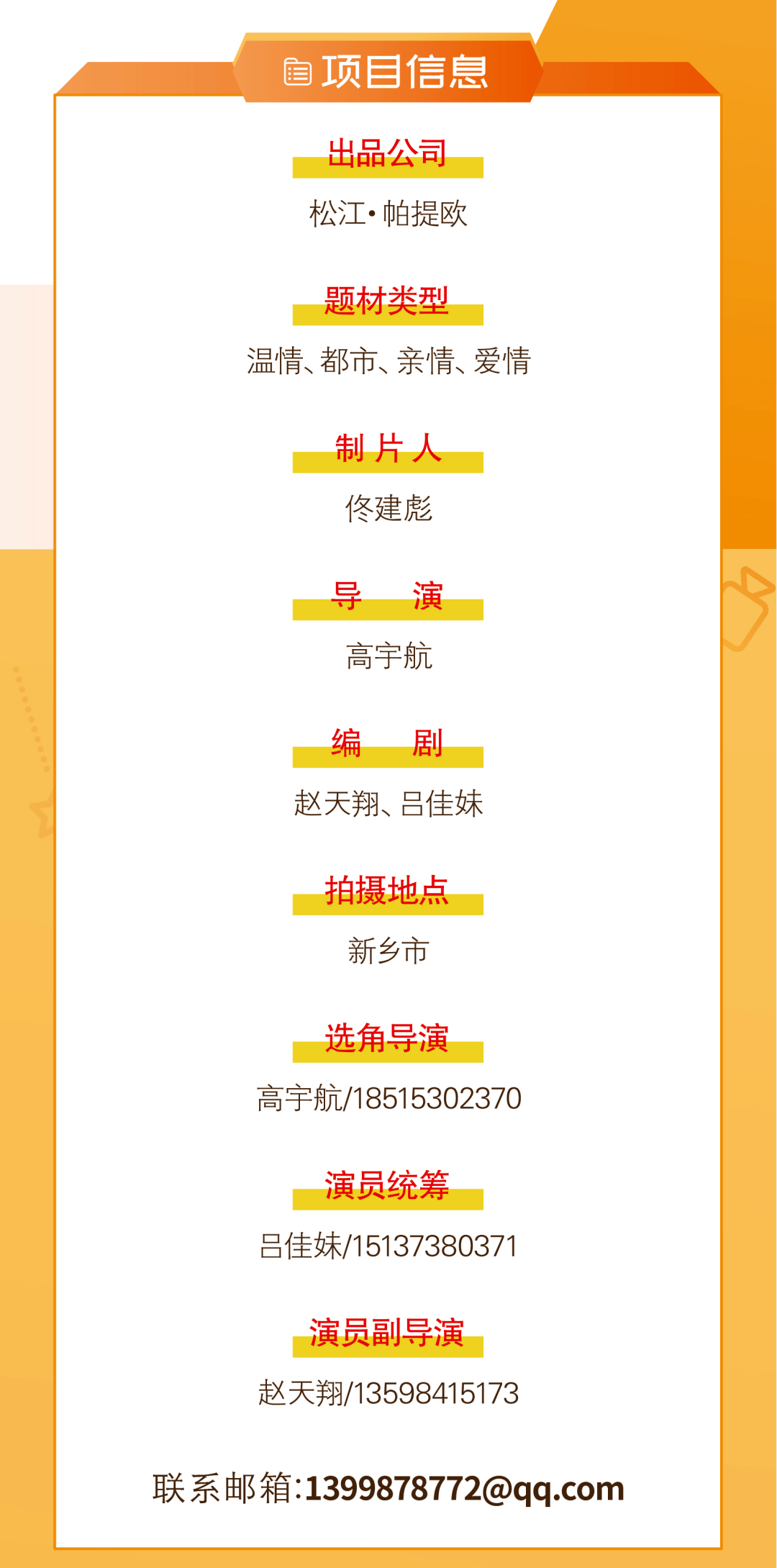 978ae001c9144b1fa98ab441d1f9094b.png