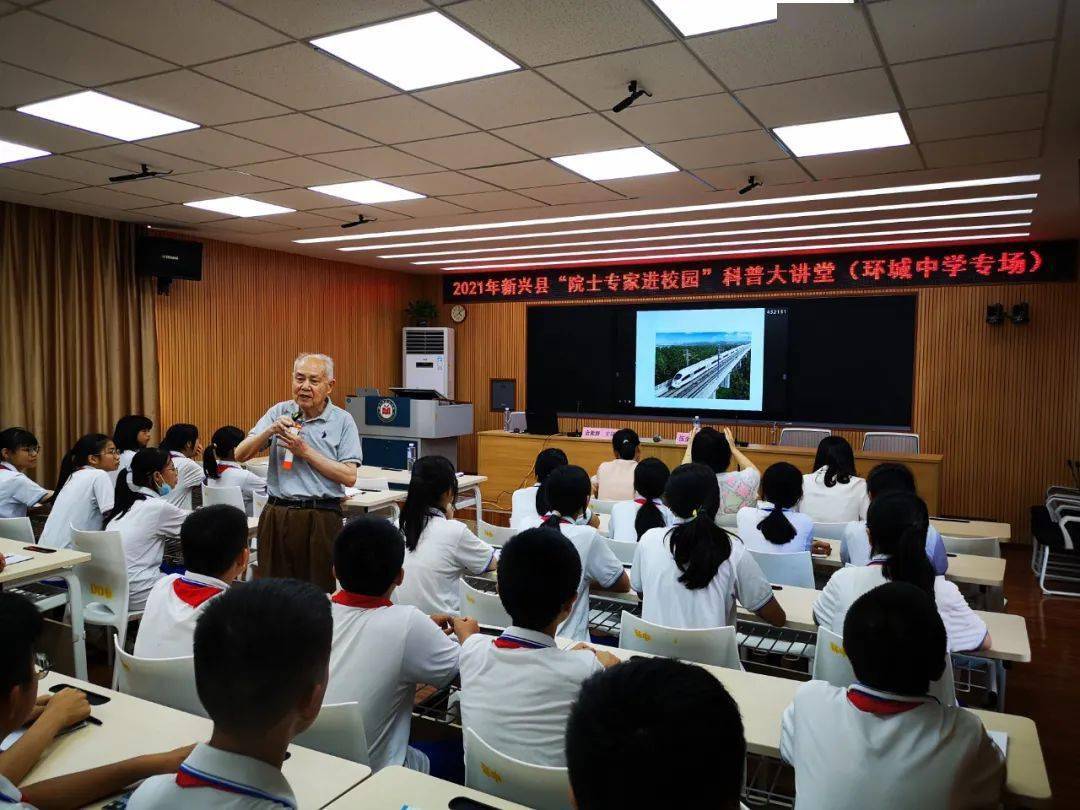 航天科学家夏青图片