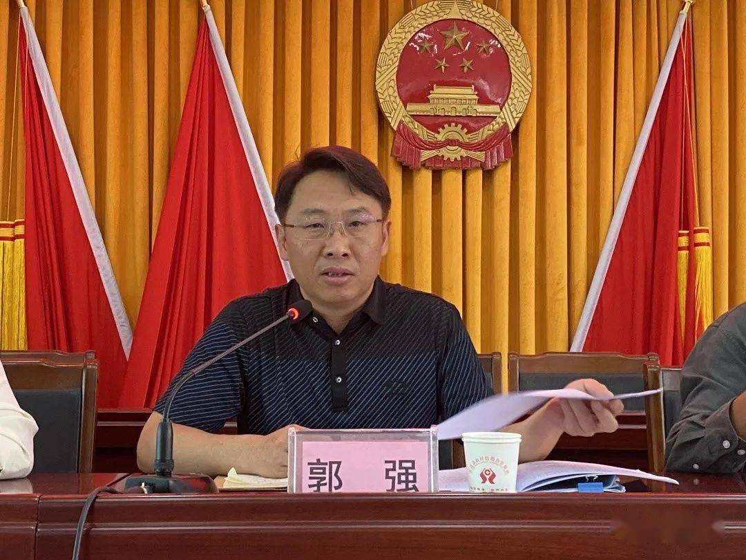 【创建全国文明城市】宜良:匡远街道召开创建全国文明城市网格化管理