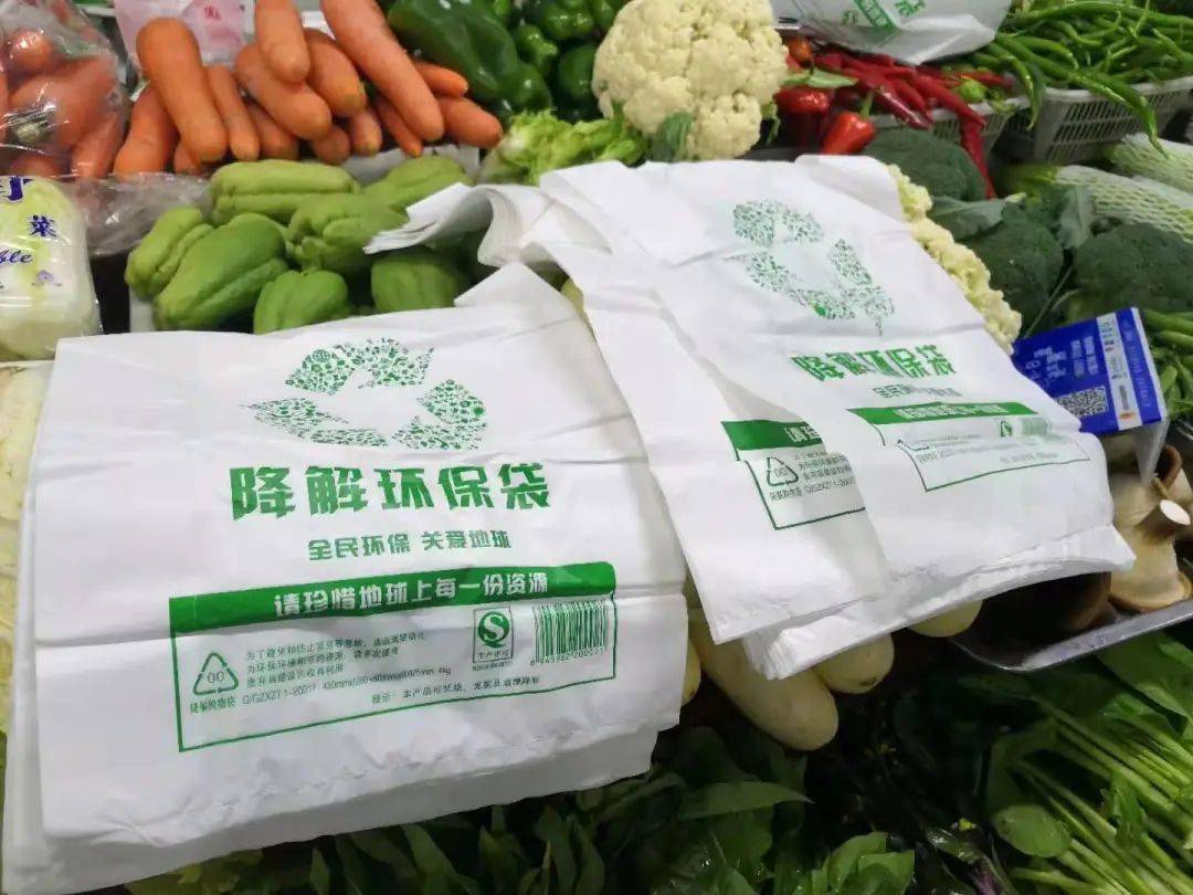 东阳菜市场,这种塑料袋咱不用了!