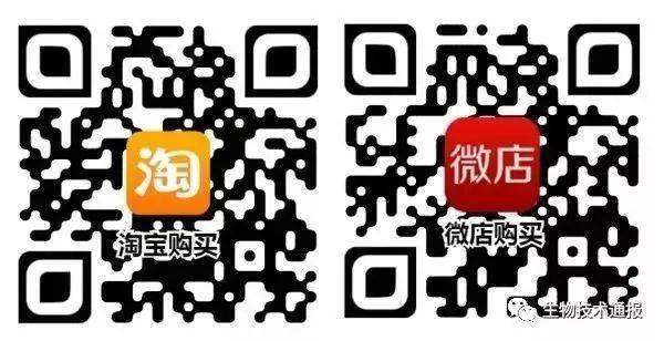 喜迎科协十大,致敬创新的登攀者