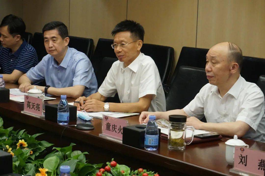 集团动态对接红色故都探讨产业合作江西省瑞金市市长蓝