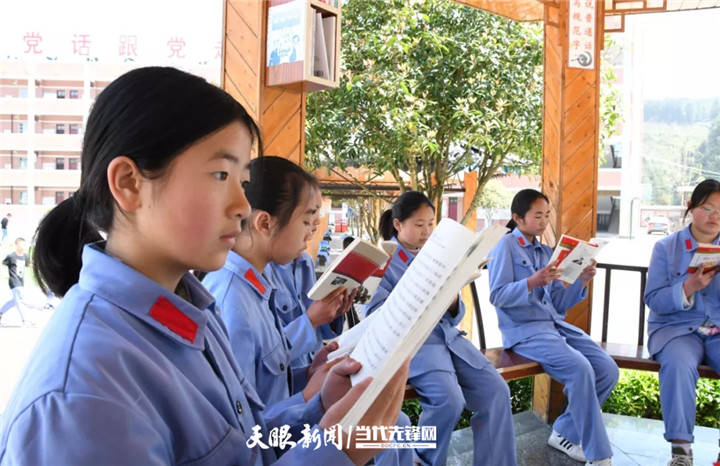 【县域教育高质量发展】余庆县凉风中学:把红色基因融入校园文化 让