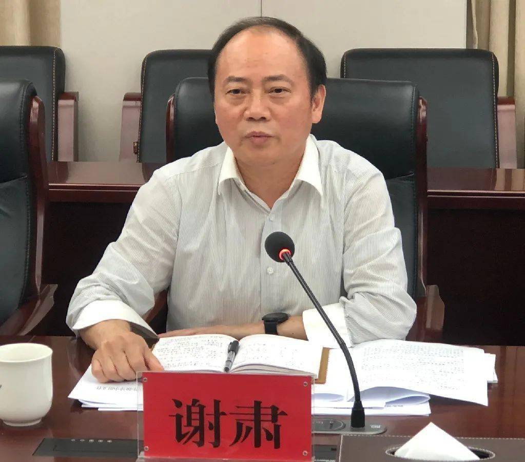 衡阳市政协衡阳市住建局来潭调研物业管理工作