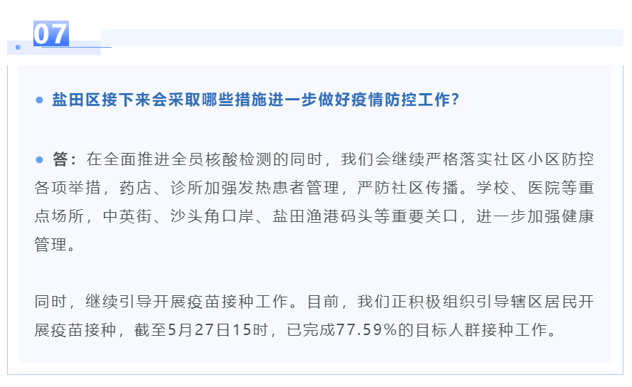 341a2ae3f85a42a68eee69e5dbfdca7f.png