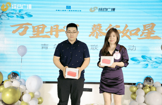 万里丹霄 何妨携手同归去? 慕尔如星,愿守心一人