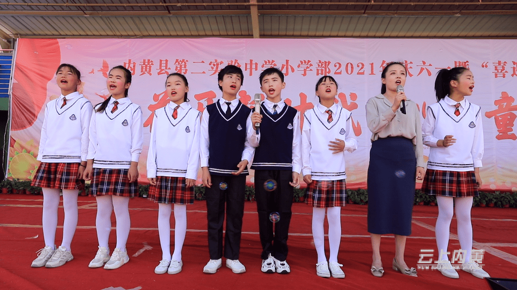 内黄县第二中学图片