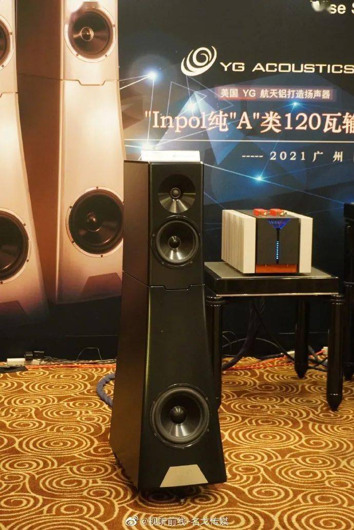 2021广州国际音响唱片展现场报道第一天