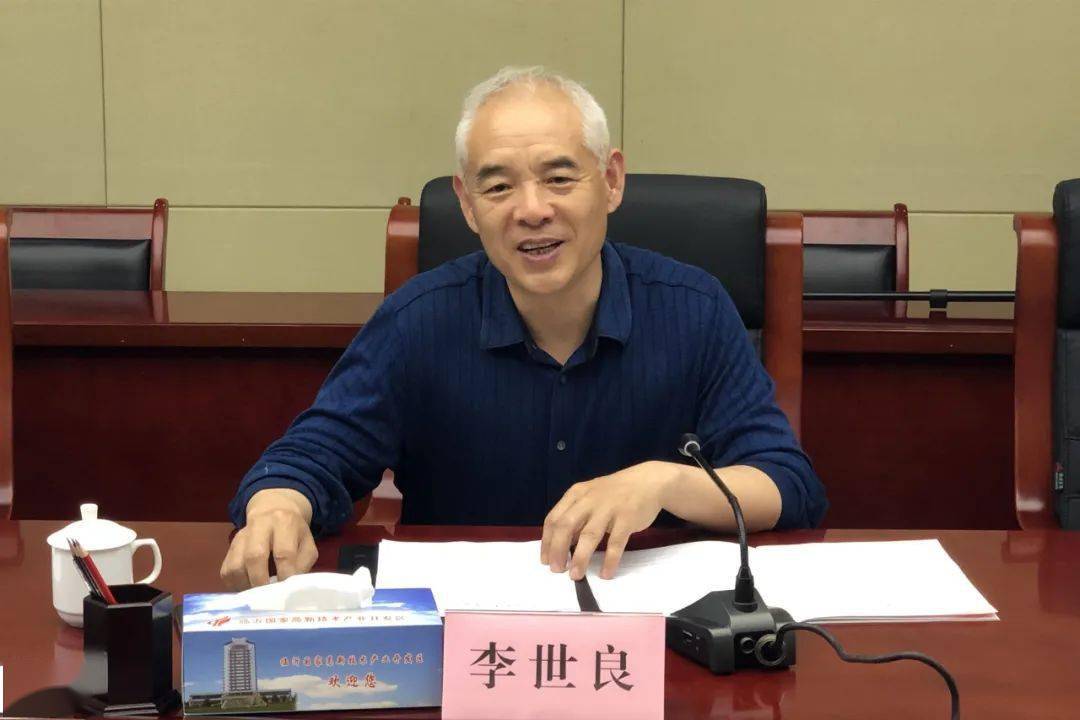 钱学森班即将落户临沂