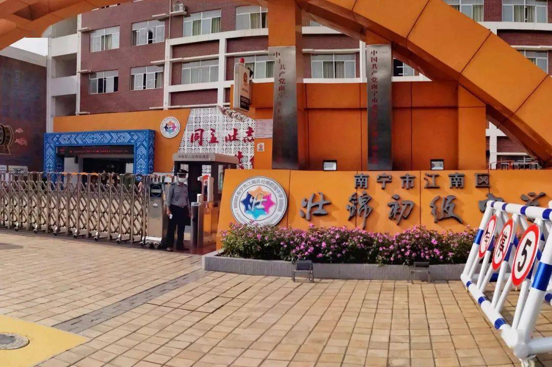 二建考试迟到5分钟不能进场本周末27万人赶考南宁考区考点地图全部放