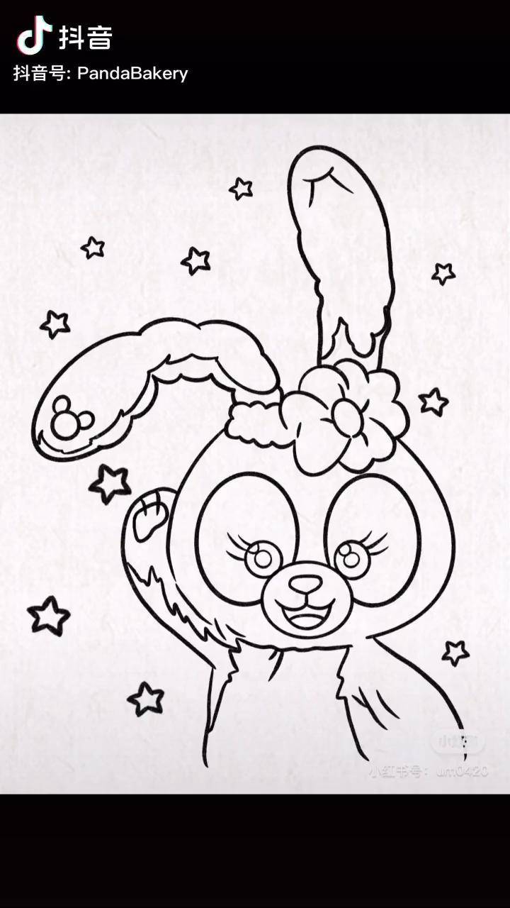 奶油霜手绘图纸星黛露奶油霜手绘