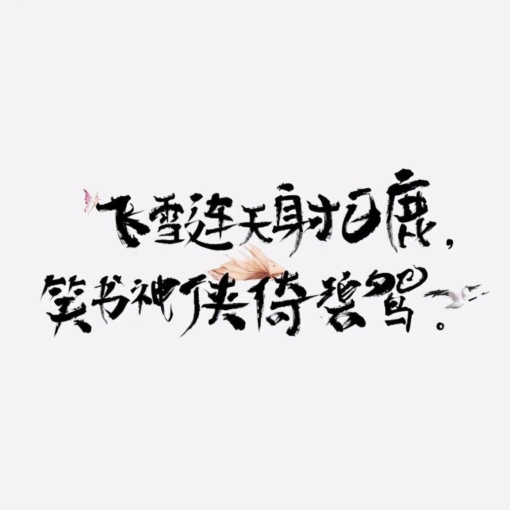 a77aa6fb3d564e149b7fa90d0495e2ab.jpeg