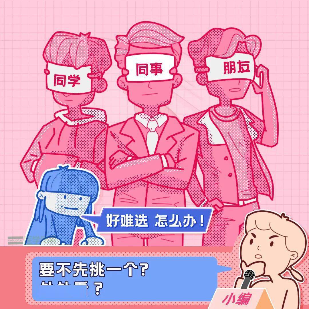 了解这些,总好过每个月的那句“多喝热水”!