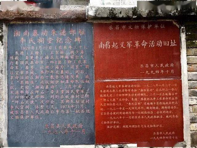 美食,美景,文化,总有一种"味",能勾起你对韶关这座千年佗城的热爱