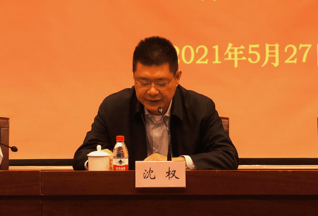 区委常委、统战部部长沈权从三个方面作表态讲话，一是端正态度、提高认
