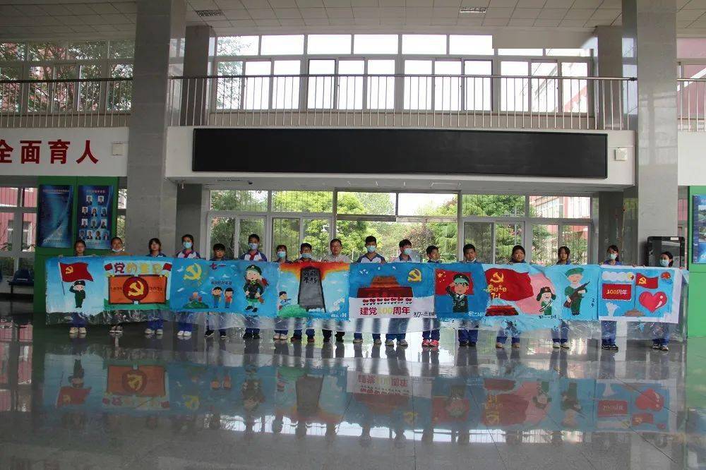 四个日叠在一起念什么 d64b4856cd3745e9ad8d4c13c44765a7.jpeg